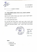 Document 2.pdf